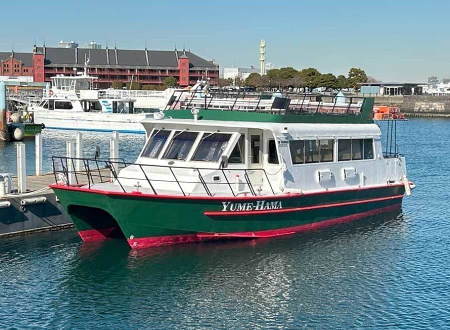 横浜船・ゆめはま